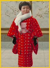 Atsuko Kubota (Japanese Girl)